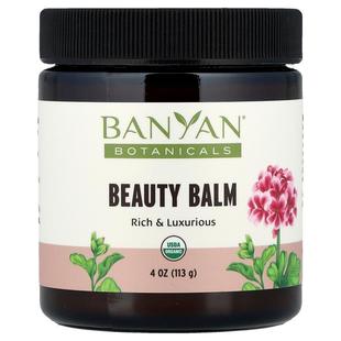霜 盎司 Banyan 克 113 Botanicals