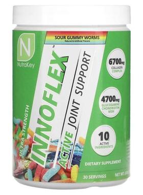Nutrakey,Innoflex, Sour Gummy Worms, 0.85 lbs (387 g)