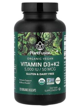 PlantFusion,Organic Vegan, Vitamin D3 + K2, 120 Organic VegC