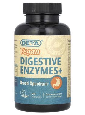 Deva 全素食消化酶+ 全素食胶囊 90 粒装
