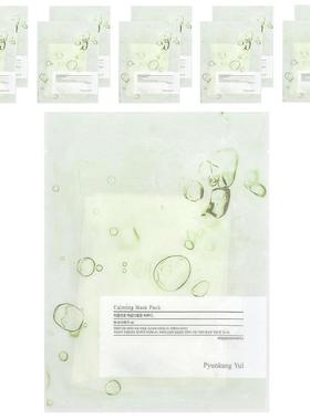 Pyunkang Yul,舒缓美容面膜装
