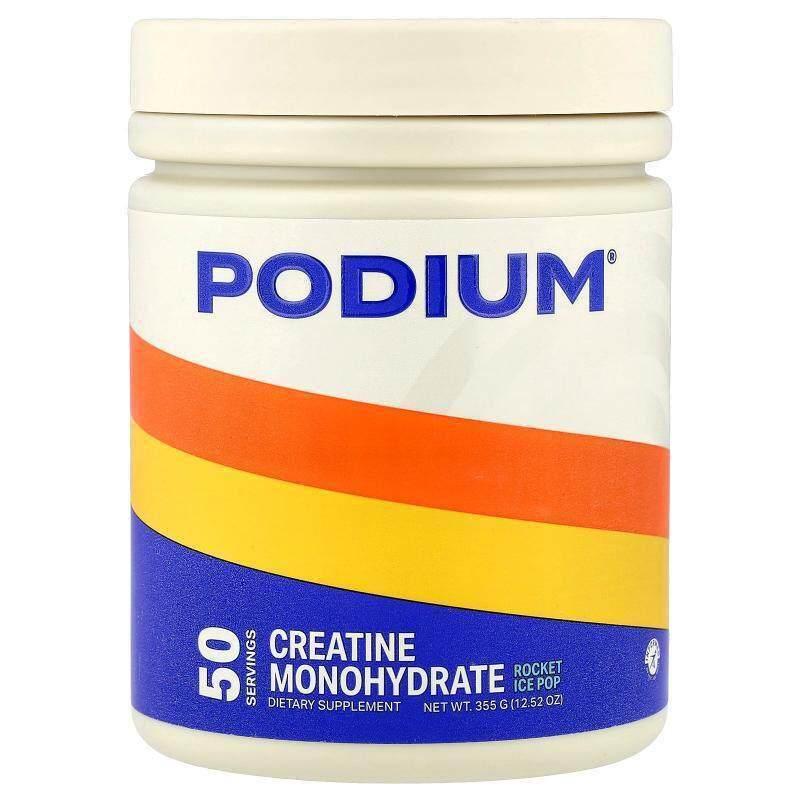 Podium Nutrition,Creatine Monohydrate, Rocket Ice Pop, 12.52图片