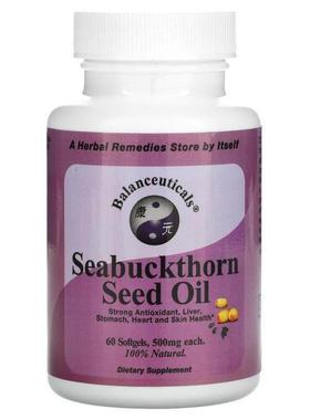 Balanceuticals,沙棘籽油，500 毫克，60 粒软凝胶