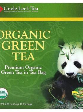 安可李氏茶,Organic Green Tea