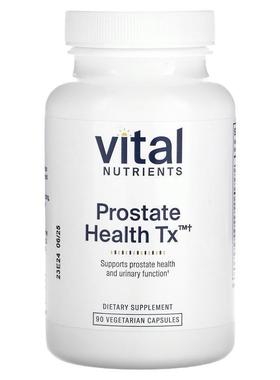 Vital Nutrients,Prostate Health TX , 90 Vegetarian Capsules