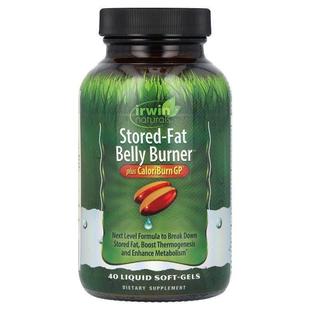 Belly Burner Stored Liqu GP® Fat CaloriBurn 爱乐能 Plus