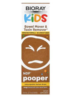 Bioray,Kids, NDF Pooper, Mango, 2 fl oz (59 ml)