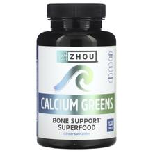 Zhou Nutrition,Calcium Greens, 120 Tablets