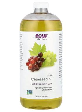 诺奥,Solutions, Pure Grapeseed Oil, All Skin Types, 32 fl oz