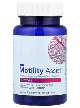 Biocidin Botanicals,Mobility Assist™, Botanical Regularity F