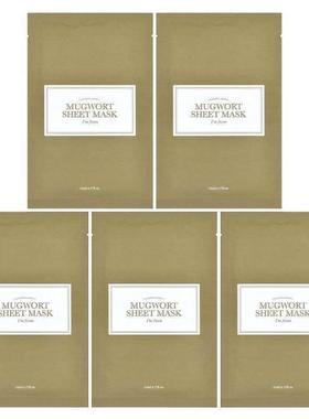 I'm From,艾蒿美容面膜，1 片，0.67 盎司（20 毫升）