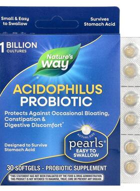 然萃维Probiotic Pearls Acidophilus益生菌补充促进肠道健康