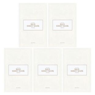 I'm From,Rice Beauty Sheet Mask, 5 Sheets, 0.67 fl oz (20 ml