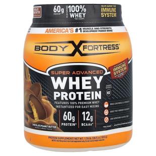 Advanced Super Whey Protein Peanut Body Chocolate Fortress