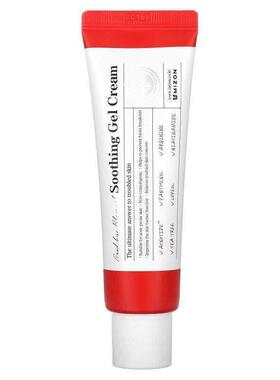 迷之芬,Good Bye Blemish, Soothing Gel Cream