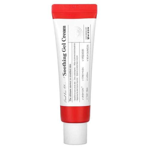 迷之芬,Good Bye Blemish, Soothing Gel Cream