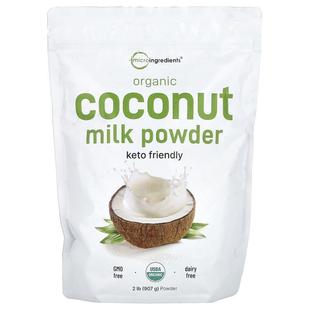 Micro Ingredients,Organic Coconut Milk Powder, 2 lb (907 g)