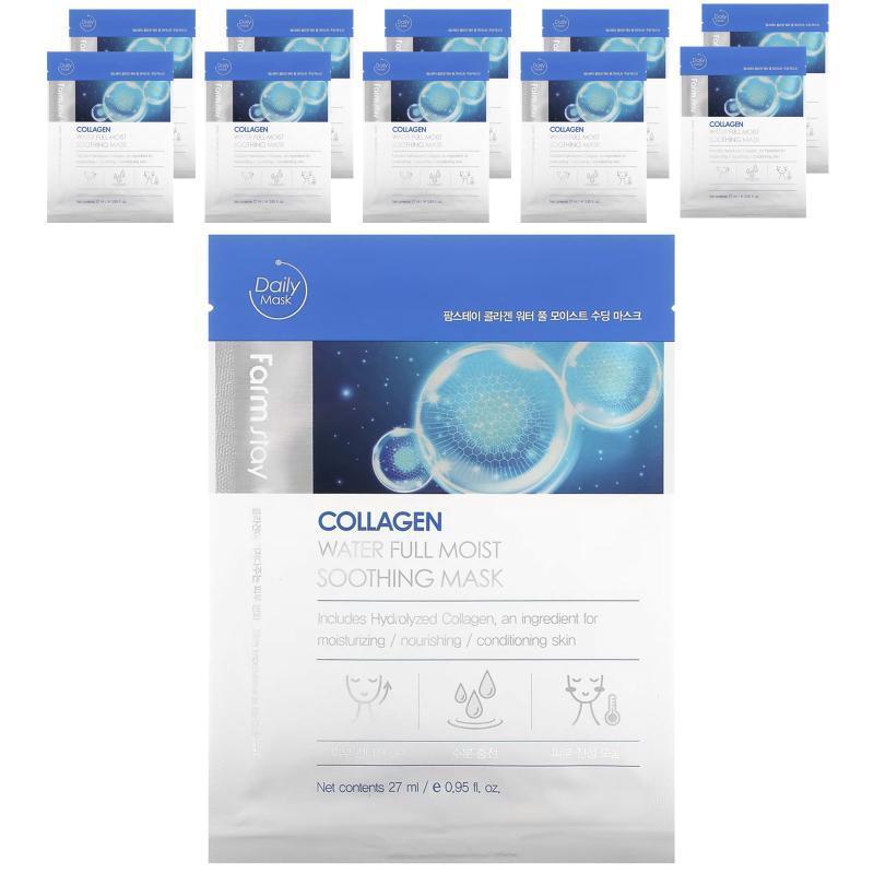 Farmstay,胶原蛋白水漾莹润舒缓美容面膜