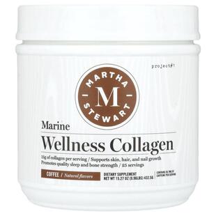 Martha Stewart,Marine Wellness Collagen, Coffee, 15.27 oz (4