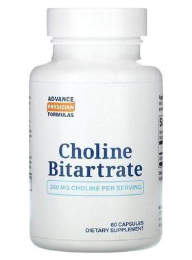 Advance Physician Formulas, Inc.,酒石酸氢胆碱，650 毫克，60