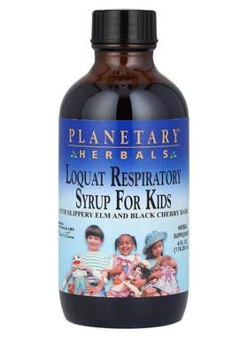 Planetary Herbals,Loquat Respiratory Syrup for Kids, 4 fl oz