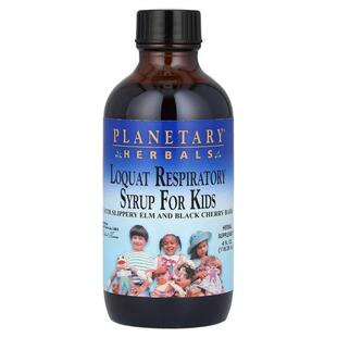 Planetary Herbals,Loquat Respiratory Syrup for Kids, 4 fl oz