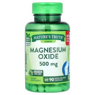 Cap Truth Release Quick 500 Oxide Magnesium Nature