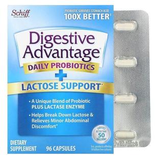 旭福,Digestive Advantage，对抗乳糖不耐受的配方，96 粒胶囊