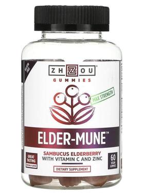 Zhou Nutrition,极大效力Elder-Mune，接骨木，60颗素食软糖