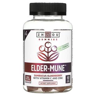 Zhou Nutrition,极大效力Elder-Mune，接骨木，60颗素食软糖