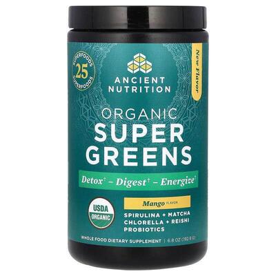 Dr. Axe / Ancient Nutrition,Organic SuperGreens, Berry