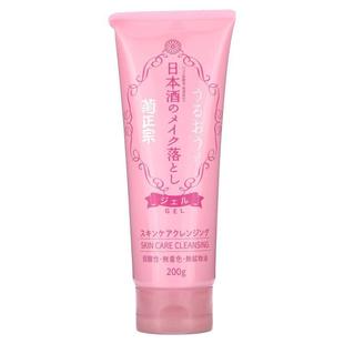 Skin Kikumasamune 7.05 Care Cleansing 200 Sake