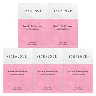 Idealove Power Flower 片美容面膜 Purple