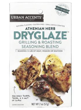 Urban Accents,Dryglaze，Cayman Citrus Heat，2 盎司（57 克）