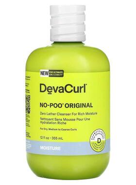 DevaCurl,No-Poo Original，零泡沫清洁乳，适用于富含水分、干性