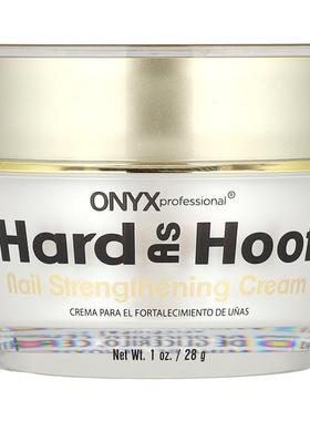 Onyx Professional,Hard as Hoof，加强指甲霜，岛屿椰子，1 盎司