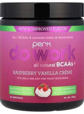 Perk Energy,Do Work，全天然支链氨基酸+，树莓香草奶油味，360