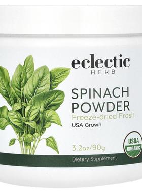 Eclectic Institute,Spinach Powder, 3.2 oz (90 g)