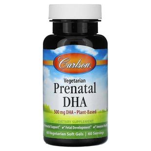 Carlson,Vegetarian Prenatal DHA, 500 mg, 60 Vegetarian Soft