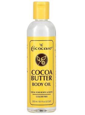 Cococare 可可脂身体润肤油