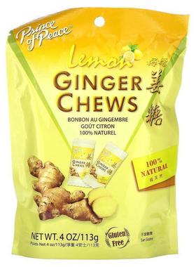 太子牌,Ginger Chews, Lychee, 4 oz (113 g)