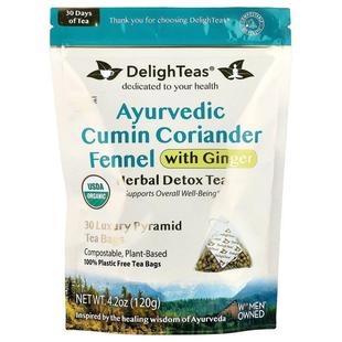 Coriander Cumin Fennel With Her DelighTeas Ginger Ayurvedic