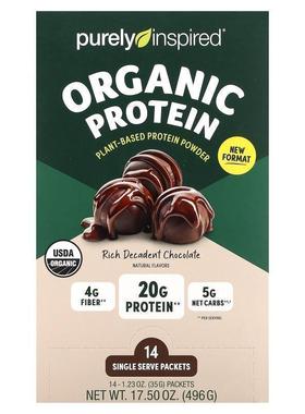 Purely Inspired,Organic Plant-Based Protein Powder