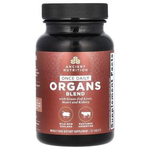 Nutrition Once Axe Tabl Blend Ancient Organs Dr. Daily
