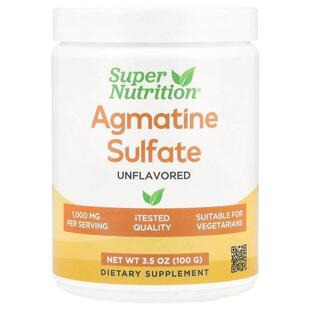 Super Nutrition硫酸胍基丁胺原味提升运动表现健身搭档肌肉大脑