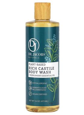 DJN，富含植物精华的卡斯蒂露沐浴露 + 橙姜精油