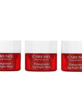 Care:Nel,Lip Night Mask, Pomegranate, 3 Pieces, (5 g) Each