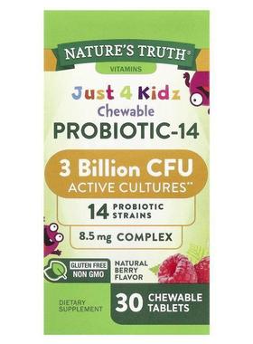 Nature's Truth,Just 4 Kidz, Chewable Probiotic-14, Natural B