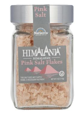 alayan Pink Salt, Flakes