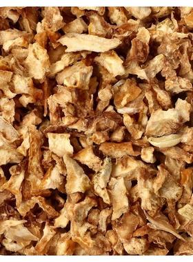 Frontier Co-op,Organic Cut &amp;amp;amp;amp; Sifted Lemo